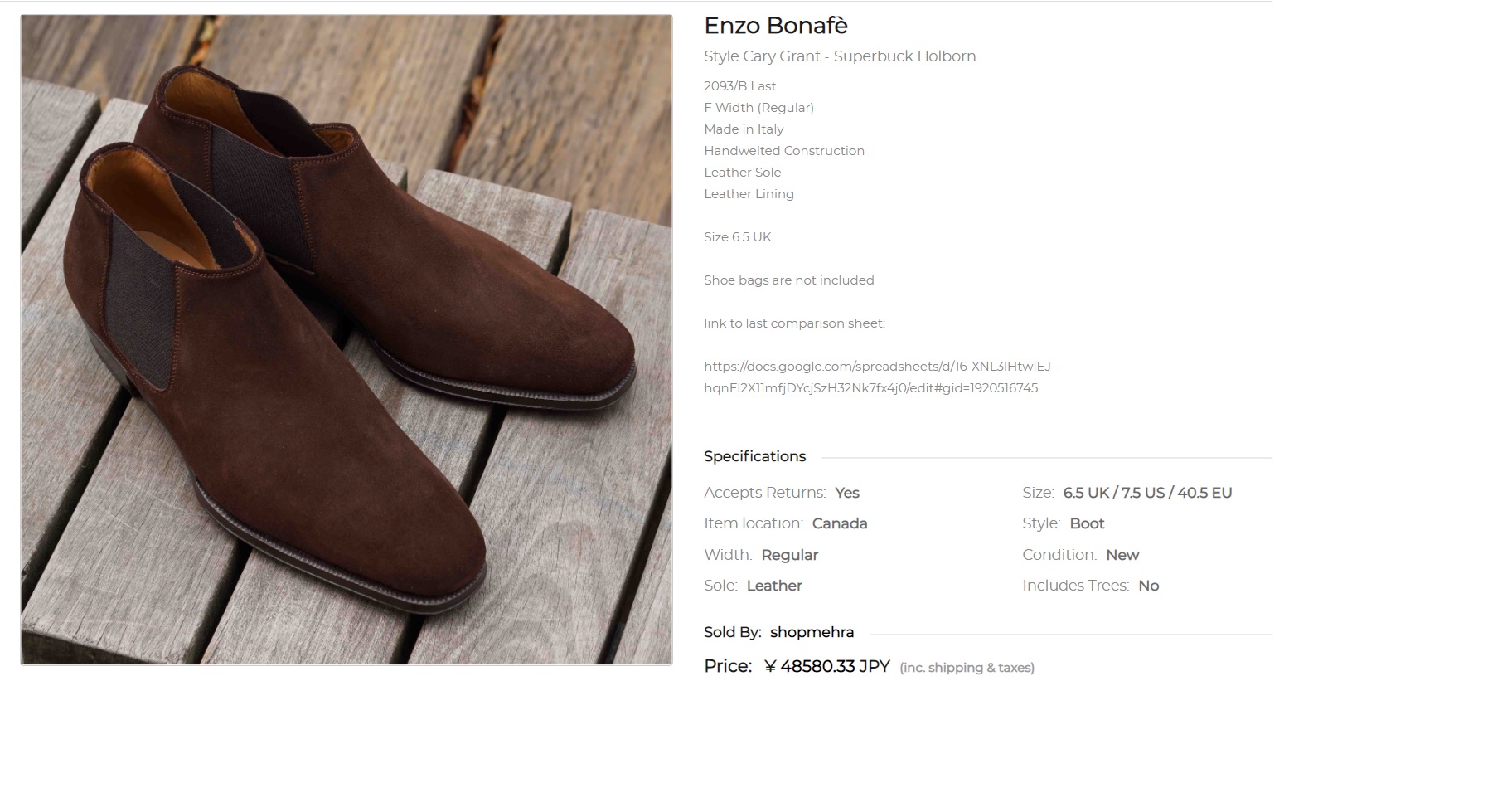 Vassの靴を個人輸入 エンツォ・ボナフェも半額以下で買えるサイトをご紹介 | My Sweet Vacation